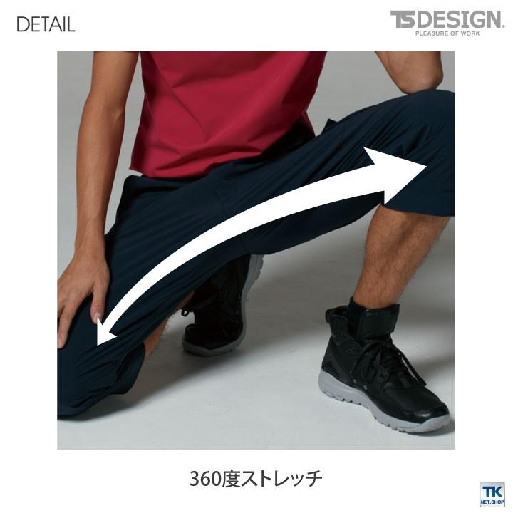 TS DESIGN 4D メンズカーゴショートパンツ ストレッチ 吸汗速乾 形態安定 帯電防止 TOWA カーゴパンツ 春夏 tw-91145 | TS DESIGN | 05