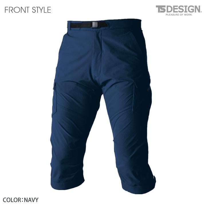 TS DESIGN 4D メンズカーゴショートパンツ ストレッチ 吸汗速乾 形態安定 帯電防止 TOWA カーゴパンツ 春夏 tw-91145 | TS DESIGN | 09