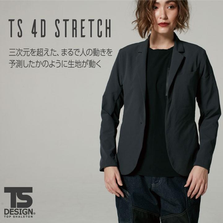 TS DESIGN 4D ステルスレディースジャケット ストレッチ 吸汗速乾 形態安定 帯電防止 TOWA ジャケット 春夏 秋冬 長袖 tw-91361 | ブランド登録なし | 01
