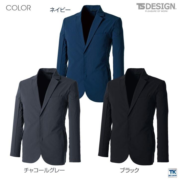TS DESIGN 4D ステルスメンズジャケット ストレッチ 吸汗速乾 形態安定 帯電防止 TOWA ジャケット 営業 仕事着 無地 年間 スーツ 春夏 秋冬 長袖 tw-9136 | ブランド登録なし | 04