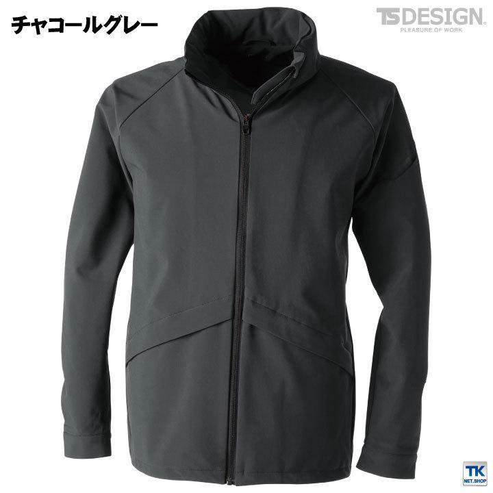 TS DESIGN TEX オールウェザージャケット ジャンパー 防風 高透湿 耐水圧 軽量 ストレッチ 柔らかい 撥水 フード収納 作業着 作業服 秋冬 防寒 長袖 tw-9226 |  | 06