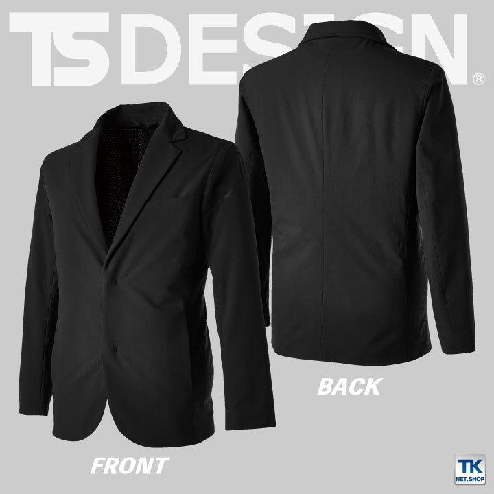 TS DESIGN TEXアクティブウォームステルスメンズジャケット ストレッチ 軽量 防風 日本製 スーツ 作業着 メンズ 男性 防寒 秋冬 TOWA 営業 長袖 tw-9236-b |  | 05
