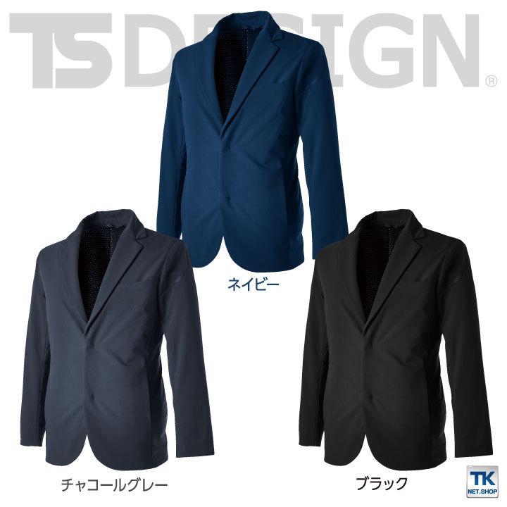 TS DESIGN メンズジャケット ストレッチ 軽量 保温性 防風 日本製 スーツ 作業着 メンズ 男性 防寒 秋冬 TOWA 営業 仕事着 無地 フォーマル 長袖 tw-9236 |  | 08