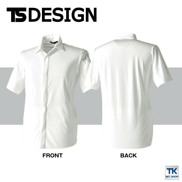 TS DESIGN 4D ステルスショートスリーブシャツ 動きやすい 軽量 吸汗速乾 作業着 オフィス 春夏 半袖 tw-9255 |  | 07