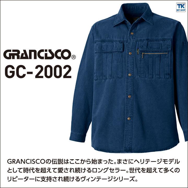 長袖シャツ 作業着 作業服 グランシスコ ワークウェア ピーチ起毛 チノクロス 収納ポケット ユーズド感 おしゃれ タカヤ 秋冬 GRANCISCO ty-gc2002-b |  | 01