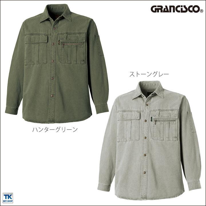 長袖シャツ 作業着 作業服 グランシスコ ワークウェア ピーチ起毛 チノクロス 収納ポケット ユーズド感 おしゃれ タカヤ 秋冬 GRANCISCO ty-gc2002 |  | 07