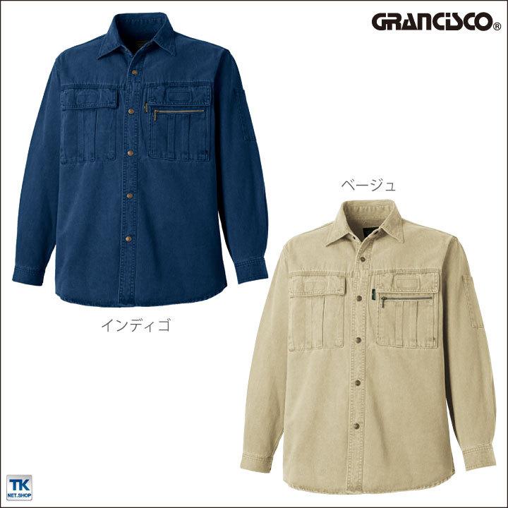 長袖シャツ 作業着 作業服 グランシスコ ワークウェア ピーチ起毛 チノクロス 収納ポケット ユーズド感 おしゃれ タカヤ 秋冬 GRANCISCO ty-gc2002 |  | 08