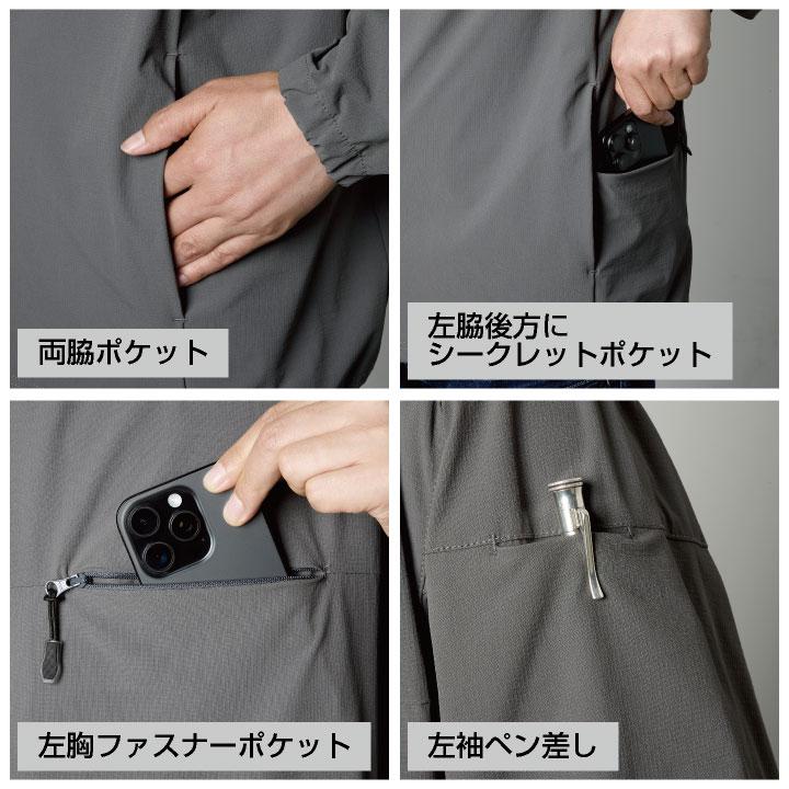 タカヤ商事 長袖 プルオーバー GRANCISCO 春夏 秋冬 上着 メンズ レディース コーデュラ CORDURA 耐摩耗性 ストレッチ ドローコード おしゃれ ty-gca067 | TAKAYA WORK WEAR | 03