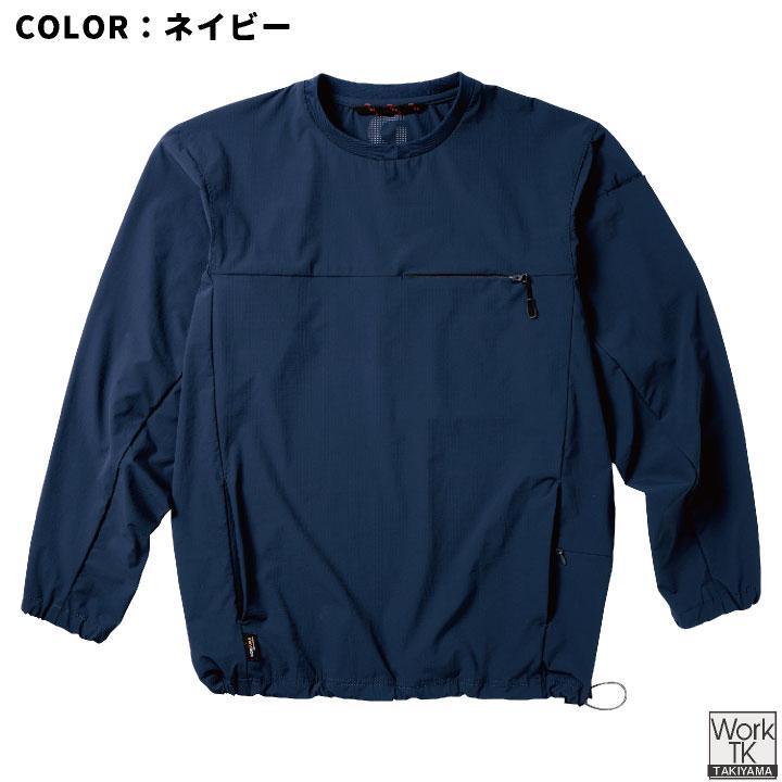 タカヤ商事 長袖 プルオーバー GRANCISCO 春夏 秋冬 上着 メンズ レディース コーデュラ CORDURA 耐摩耗性 ストレッチ ドローコード おしゃれ ty-gca067 | TAKAYA WORK WEAR | 05