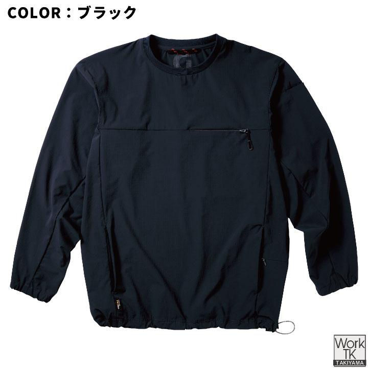 タカヤ商事 長袖 プルオーバー GRANCISCO 春夏 秋冬 上着 メンズ レディース コーデュラ CORDURA 耐摩耗性 ストレッチ ドローコード おしゃれ ty-gca067 | TAKAYA WORK WEAR | 06