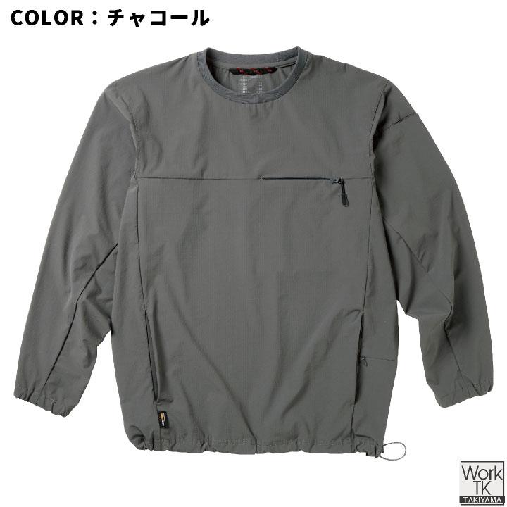 タカヤ商事 長袖 プルオーバー GRANCISCO 春夏 秋冬 上着 メンズ レディース コーデュラ CORDURA 耐摩耗性 ストレッチ ドローコード おしゃれ ty-gca067 | TAKAYA WORK WEAR | 07