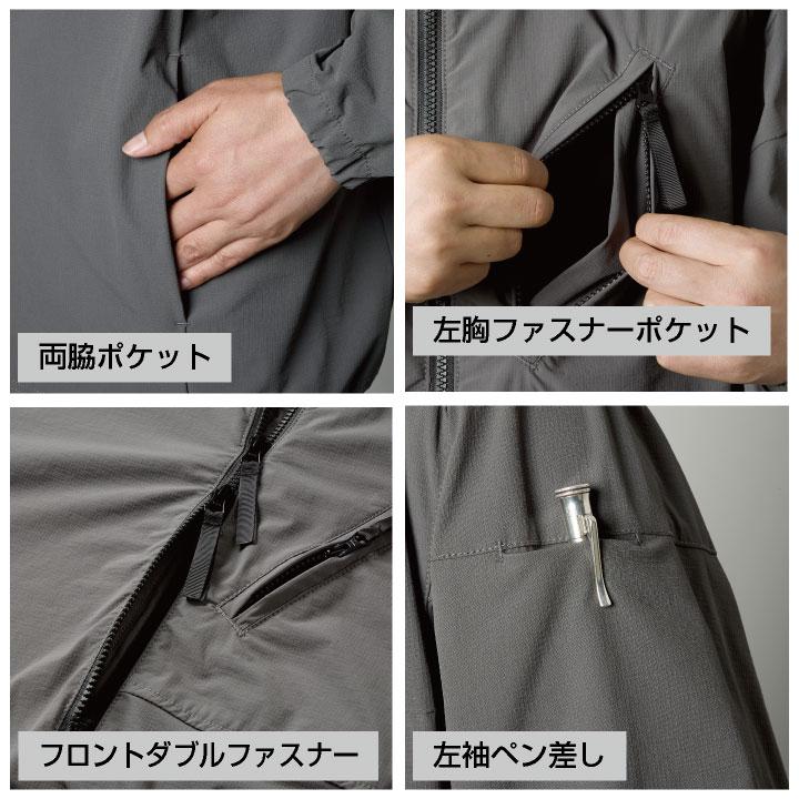 タカヤ商事 フーディー GRANCISCO 春夏 秋冬 上着 メンズ レディース コーデュラ CORDURA 耐摩耗性 ストレッチ ドローコード パーカー おしゃれ ty-gca068 | TAKAYA WORK WEAR | 03