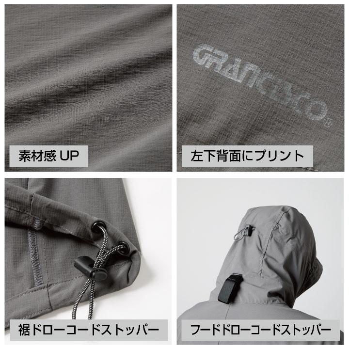 タカヤ商事 フーディー GRANCISCO 春夏 秋冬 上着 メンズ レディース コーデュラ CORDURA 耐摩耗性 ストレッチ ドローコード パーカー おしゃれ ty-gca068 | TAKAYA WORK WEAR | 04
