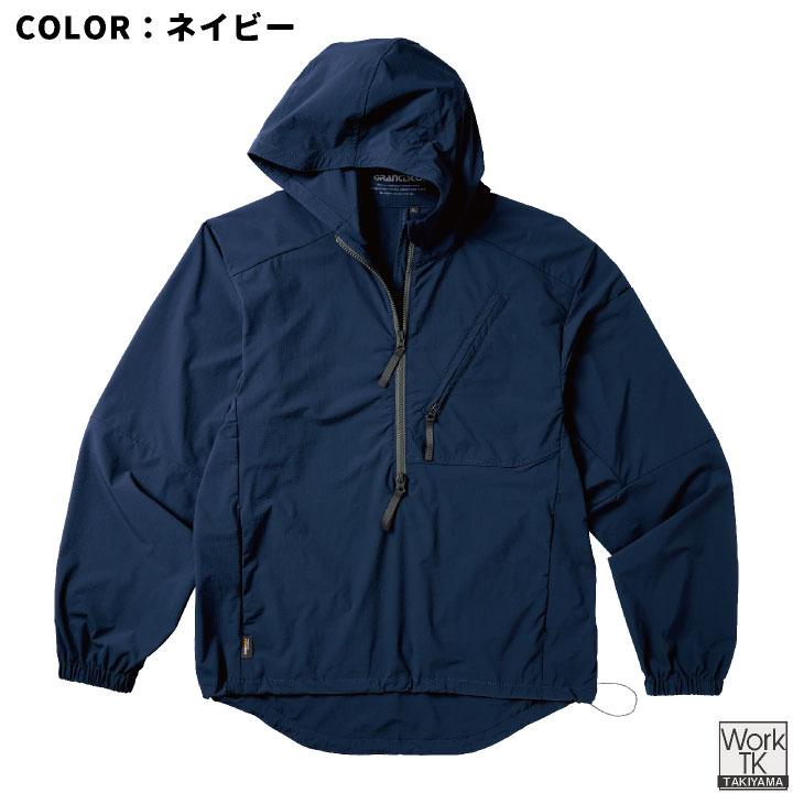 タカヤ商事 フーディー GRANCISCO 春夏 秋冬 上着 メンズ レディース コーデュラ CORDURA 耐摩耗性 ストレッチ ドローコード パーカー おしゃれ ty-gca068 | TAKAYA WORK WEAR | 06