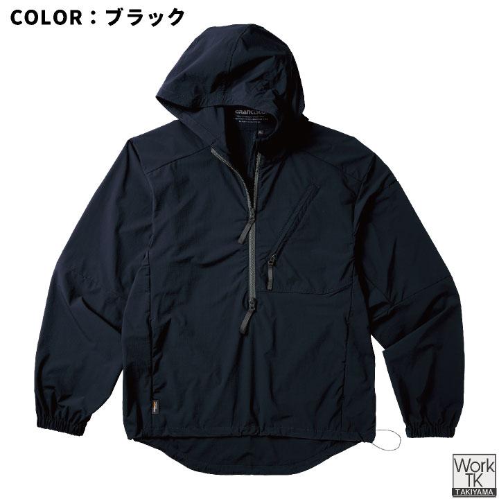 タカヤ商事 フーディー GRANCISCO 春夏 秋冬 上着 メンズ レディース コーデュラ CORDURA 耐摩耗性 ストレッチ ドローコード パーカー おしゃれ ty-gca068 | TAKAYA WORK WEAR | 07