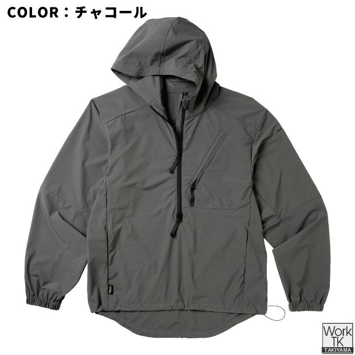 タカヤ商事 フーディー GRANCISCO 春夏 秋冬 上着 メンズ レディース コーデュラ CORDURA 耐摩耗性 ストレッチ ドローコード パーカー おしゃれ ty-gca068 | TAKAYA WORK WEAR | 08