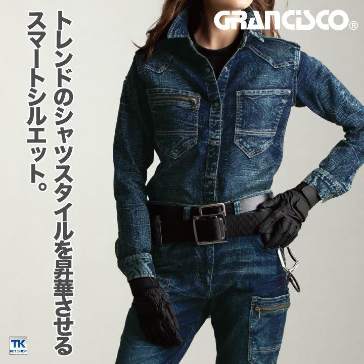 デニムシャツ ストレッチ グランシスコ スリムシルエット おしゃれ タカヤ 長袖シャツ 年間 春夏 秋冬 GRANCISCO ty-gca704 |  | 01
