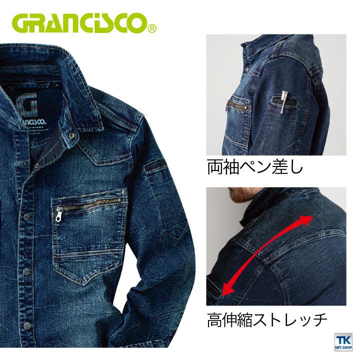 デニムシャツ ストレッチ グランシスコ スリムシルエット おしゃれ タカヤ 長袖シャツ 年間 春夏 秋冬 GRANCISCO ty-gca704 |  | 03