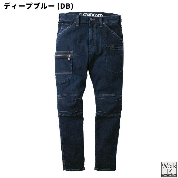 デニム カーゴパンツ メンズ レディース 年間 オールシーズン ストレッチ スリム 動きやすい おしゃれ カジュアル タカヤ グランシスコ GRANCISCO ty-gca712 |  | 03