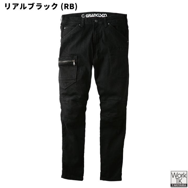 デニム カーゴパンツ メンズ レディース 年間 オールシーズン ストレッチ スリム 動きやすい おしゃれ カジュアル タカヤ グランシスコ GRANCISCO ty-gca712 |  | 06