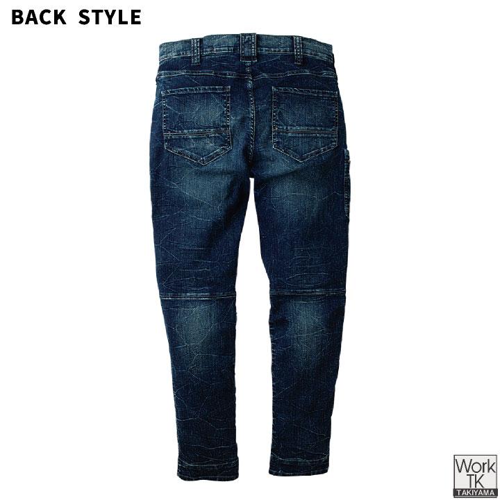 デニム カーゴパンツ メンズ レディース 年間 オールシーズン ストレッチ スリム 動きやすい おしゃれ カジュアル タカヤ グランシスコ GRANCISCO ty-gca712 |  | 08