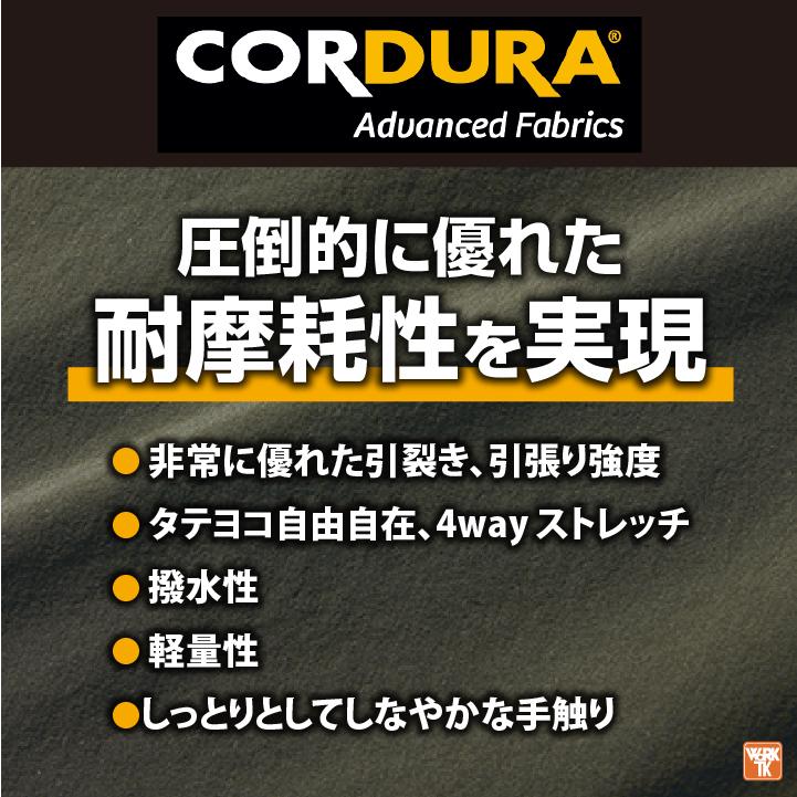 タカヤ商事 長袖ジャケット GRANCISCO 春夏 秋冬 上着 メンズ レディース コーデュラ 吸水速乾 軽量 ストレッチ 仕事服 作業着 おしゃれ トップス ty-gcs521 | TAKAYA WORK WEAR | 10