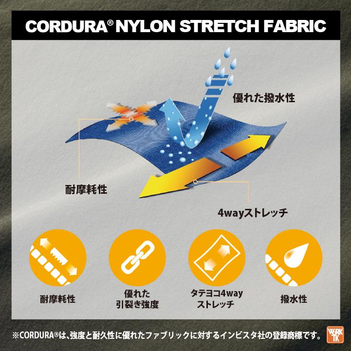 タカヤ商事 長袖ジャケット GRANCISCO 春夏 秋冬 上着 メンズ レディース コーデュラ 吸水速乾 軽量 ストレッチ 仕事服 作業着 おしゃれ トップス ty-gcs521 | TAKAYA WORK WEAR | 11
