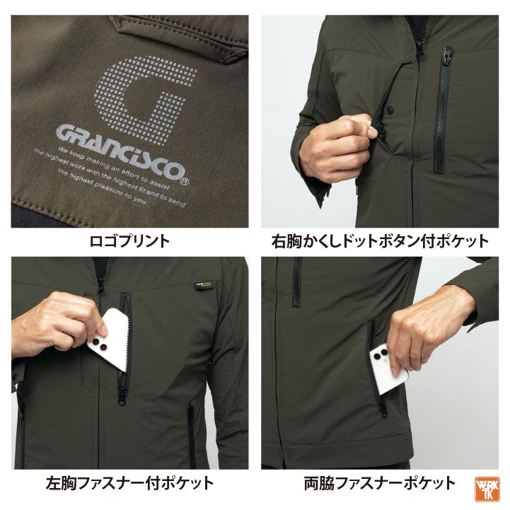 タカヤ商事 長袖ジャケット GRANCISCO 春夏 秋冬 上着 メンズ レディース コーデュラ 吸水速乾 軽量 ストレッチ 仕事服 作業着 おしゃれ トップス ty-gcs521 | TAKAYA WORK WEAR | 08
