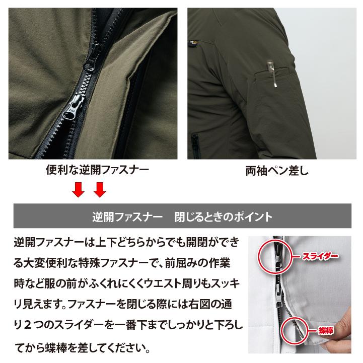 タカヤ商事 長袖ジャケット GRANCISCO 春夏 秋冬 上着 メンズ レディース コーデュラ 吸水速乾 軽量 ストレッチ 仕事服 作業着 おしゃれ トップス ty-gcs521 | TAKAYA WORK WEAR | 09