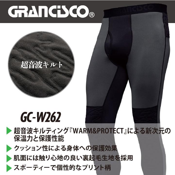 タカヤ 防寒パンツ 秋冬 防寒着 ハイブリッド ロングパンツ 防寒