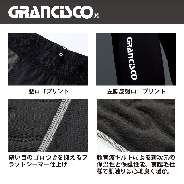 タカヤ 防寒パンツ 秋冬 防寒着 ハイブリッド ロングパンツ 防寒