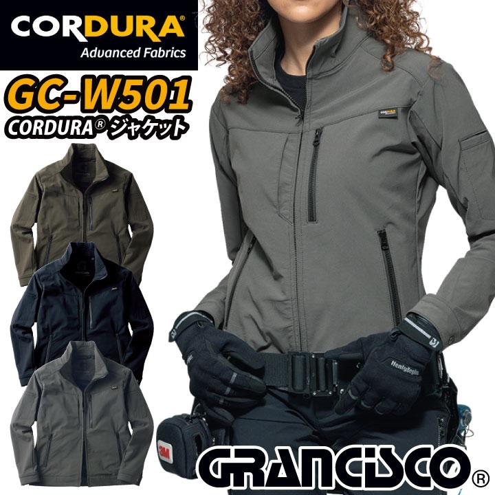 KJ × GDC コラボ　ブルゾン　ナイロンジャケット　試着のみ 楽天市場】【送料無料】ブルゾン アウター レディース ライト