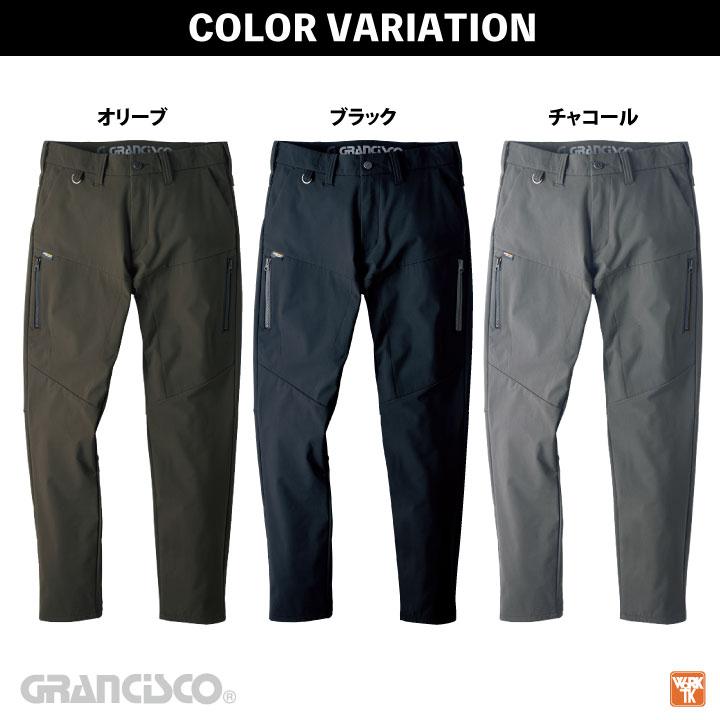 コーデュラ ナイロン カーゴパンツ ストレッチ 長袖 春夏 秋冬 コーデュラ ナイロン カーゴパンツ ストレッチ 長袖 春夏 秋冬