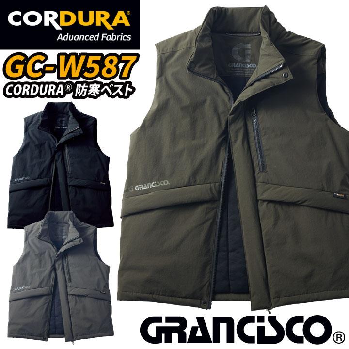vise redtail コーデュラナイロン　スパイダーベスト 全2色【RED TAiL/レッドテイル】2023AW「VN-1 Motorcycle Vest