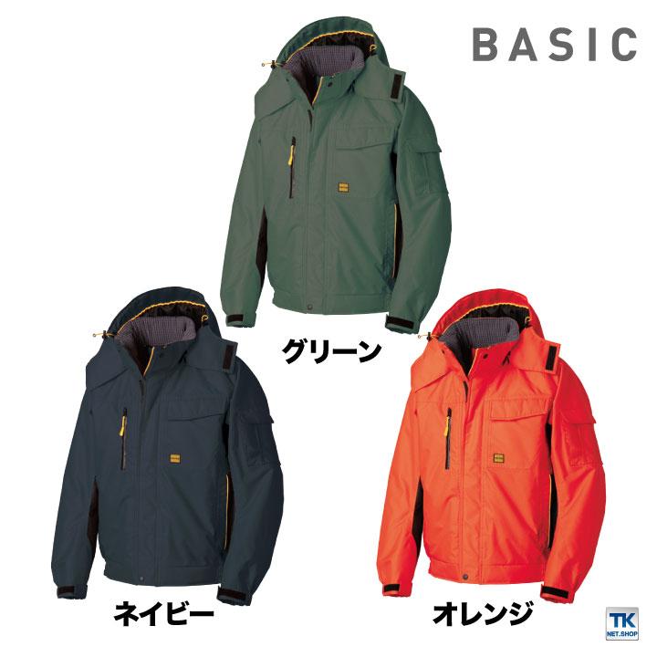 タカヤ 長袖防寒ブルゾン 秋冬 防寒着 ウインターブルゾン 防寒服 アウター ワークウェア 長袖 中綿 撥水 おしゃれ ブルゾン メンズ レディース ty-gr1106-b | TAKAYA WORK WEAR | 05