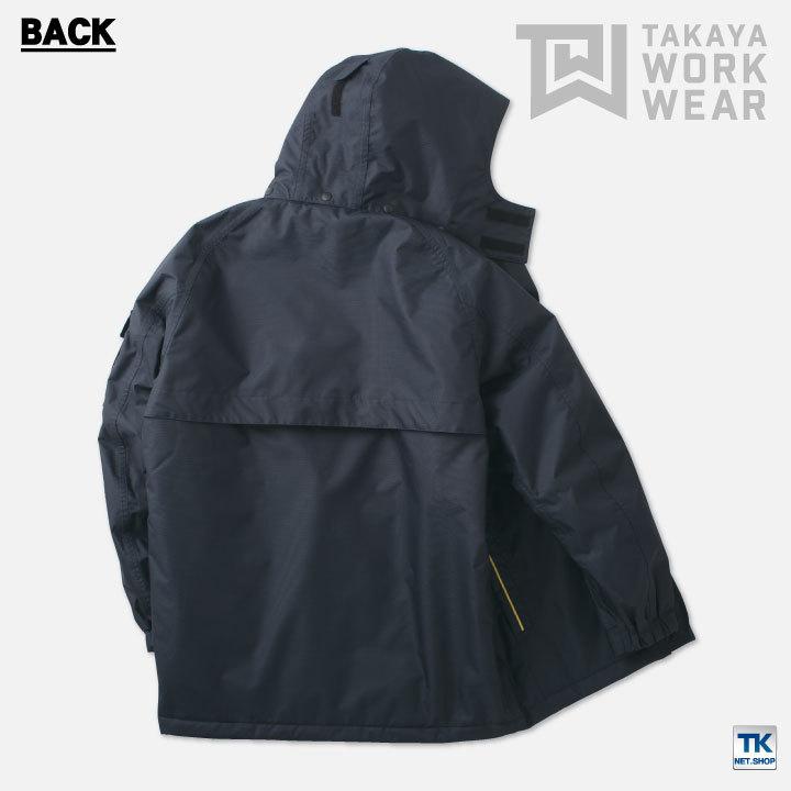 タカヤ 防寒コート 秋冬 防寒着 ウィンターコート ブルゾン フード付 防寒服 アウター ワークウェア 長袖 おしゃれ メンズ レディース ty-gr1108-b | TAKAYA WORK WEAR | 09