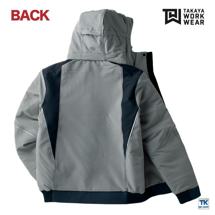 タカヤ 長袖防寒ブルゾン 秋冬 防寒着 ストレッチウォームブルゾン