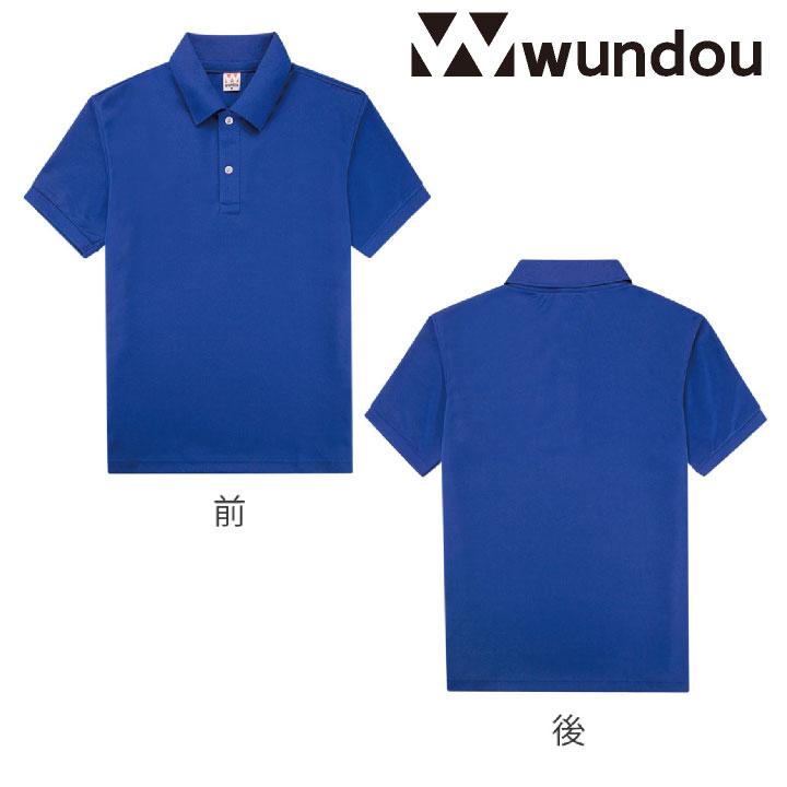 wundou ドライ ポロシャツ 半袖 大人 子供 ジュニア キッズ 吸汗速乾 無地 スポーツ 部活 練習着 作業服 カジュアル 大きいサイズ ウンドウ (ネコポス) wd-p115 | wundou | 03