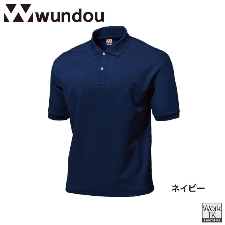 wundou ドライ ポロシャツ 半袖 大人 子供 ジュニア キッズ 吸汗速乾 無地 スポーツ 部活 練習着 作業服 カジュアル 大きいサイズ ウンドウ (ネコポス) wd-p115 | wundou | 06