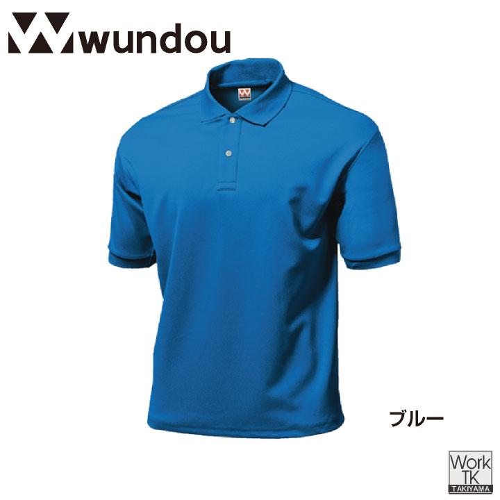 wundou ドライ ポロシャツ 半袖 大人 子供 ジュニア キッズ 吸汗速乾 無地 スポーツ 部活 練習着 作業服 カジュアル 大きいサイズ ウンドウ (ネコポス) wd-p115 | wundou | 07