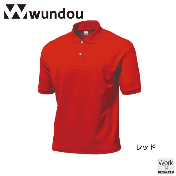 wundou ドライ ポロシャツ 半袖 大人 子供 ジュニア キッズ 吸汗速乾 無地 スポーツ 部活 練習着 作業服 カジュアル 大きいサイズ ウンドウ (ネコポス) wd-p115 | wundou | 08