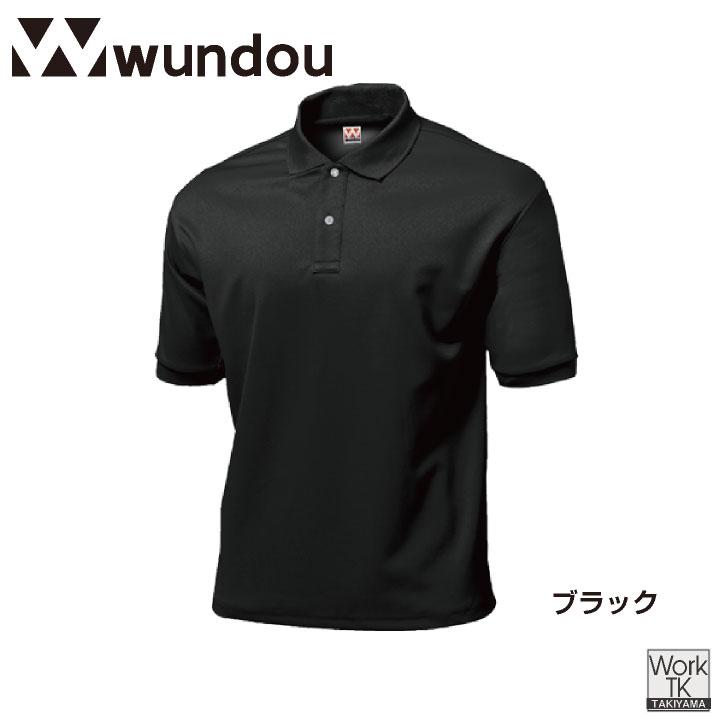 wundou ドライ ポロシャツ 半袖 大人 子供 ジュニア キッズ 吸汗速乾 無地 スポーツ 部活 練習着 作業服 カジュアル 大きいサイズ ウンドウ (ネコポス) wd-p115 | wundou | 09