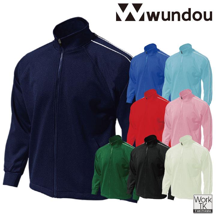 wundou ジャージ ジップアップ 長袖 大人 子供 ジュニア キッズ スポーツ 体操着 体操服 部活 ダンス 学校用 小学校 中学 高校 ユニフォーム ウンドウ wd-p2000 |  | 04