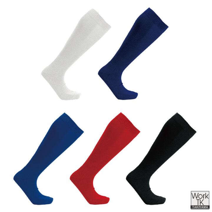 wundou 野球 靴下 ベースボール ソックス 大人 子供 ジュニア キッズ 無地 スポーツ ユニフォーム 試合 練習 クラブ 部活 少年野球 ウンドウ (ネコポス) wd-p20 |  | 03