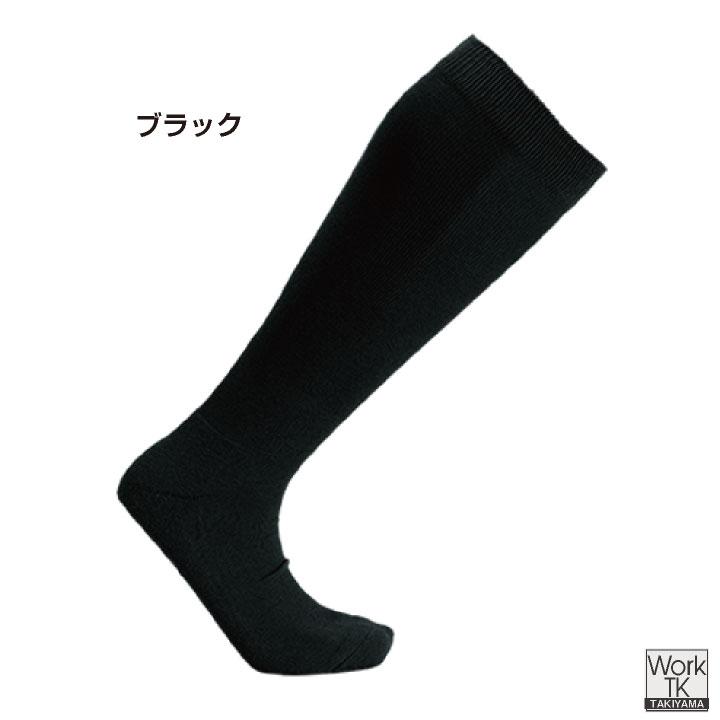 wundou 野球 靴下 ベースボール ソックス 大人 子供 ジュニア キッズ 無地 スポーツ ユニフォーム 試合 練習 クラブ 部活 少年野球 ウンドウ (ネコポス) wd-p20 |  | 08