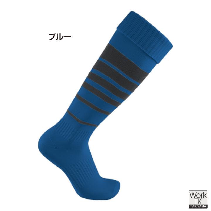 wundou ラグビー ソックス 靴下 ハイソックス 丈夫 大人 子供 ジュニア キッズ 部活 クラブ 小学生 ユニフォーム 練習着 スポーツ ウンドウ (ネコポス) wd-p31 |  | 07