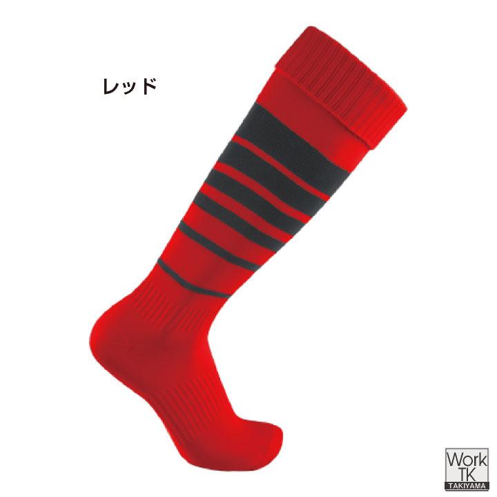 wundou ラグビー ソックス 靴下 ハイソックス 丈夫 大人 子供 ジュニア キッズ 部活 クラブ 小学生 ユニフォーム 練習着 スポーツ ウンドウ (ネコポス) wd-p31 |  | 08