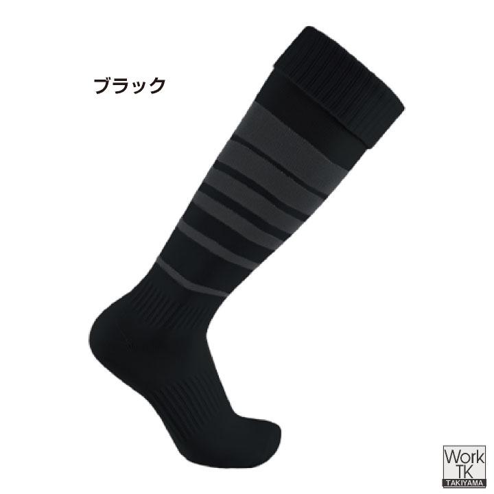 wundou ラグビー ソックス 靴下 ハイソックス 丈夫 大人 子供 ジュニア キッズ 部活 クラブ 小学生 ユニフォーム 練習着 スポーツ ウンドウ (ネコポス) wd-p31 |  | 09
