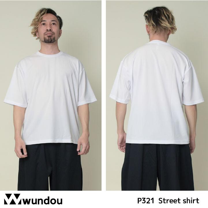 wundou ビッグTシャツ 大人 子供 ジュニア キッズ オーバーサイズ