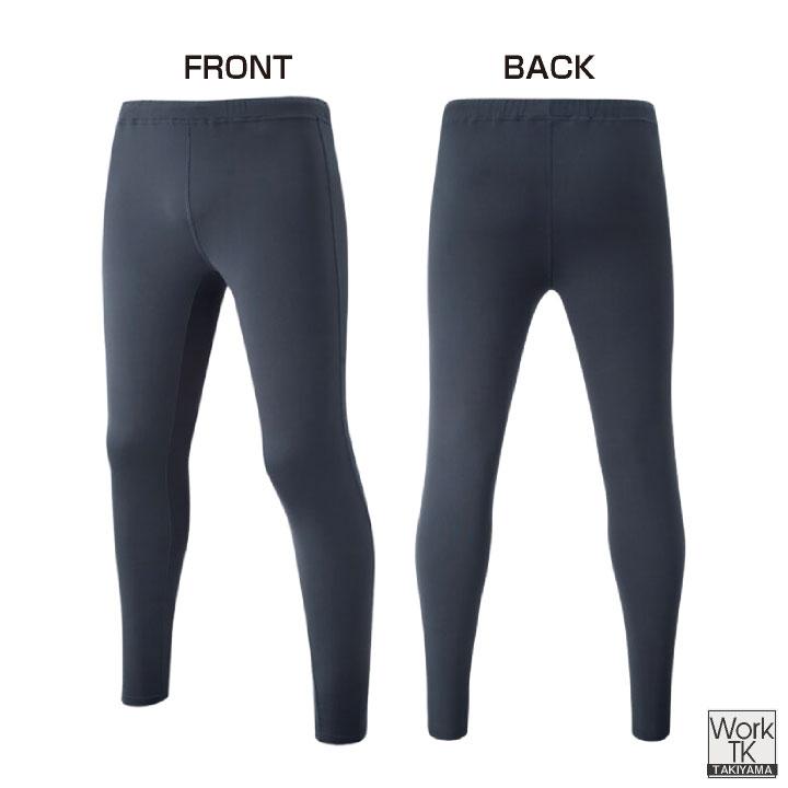 wundou レギンス 10分丈 ロング スパッツ インナーパンツ スポーツウェア 部活 ヨガ ジム トレーニング ピラティス ランニング ウンドウ (ネコポス) wd-p7150 |  | 05